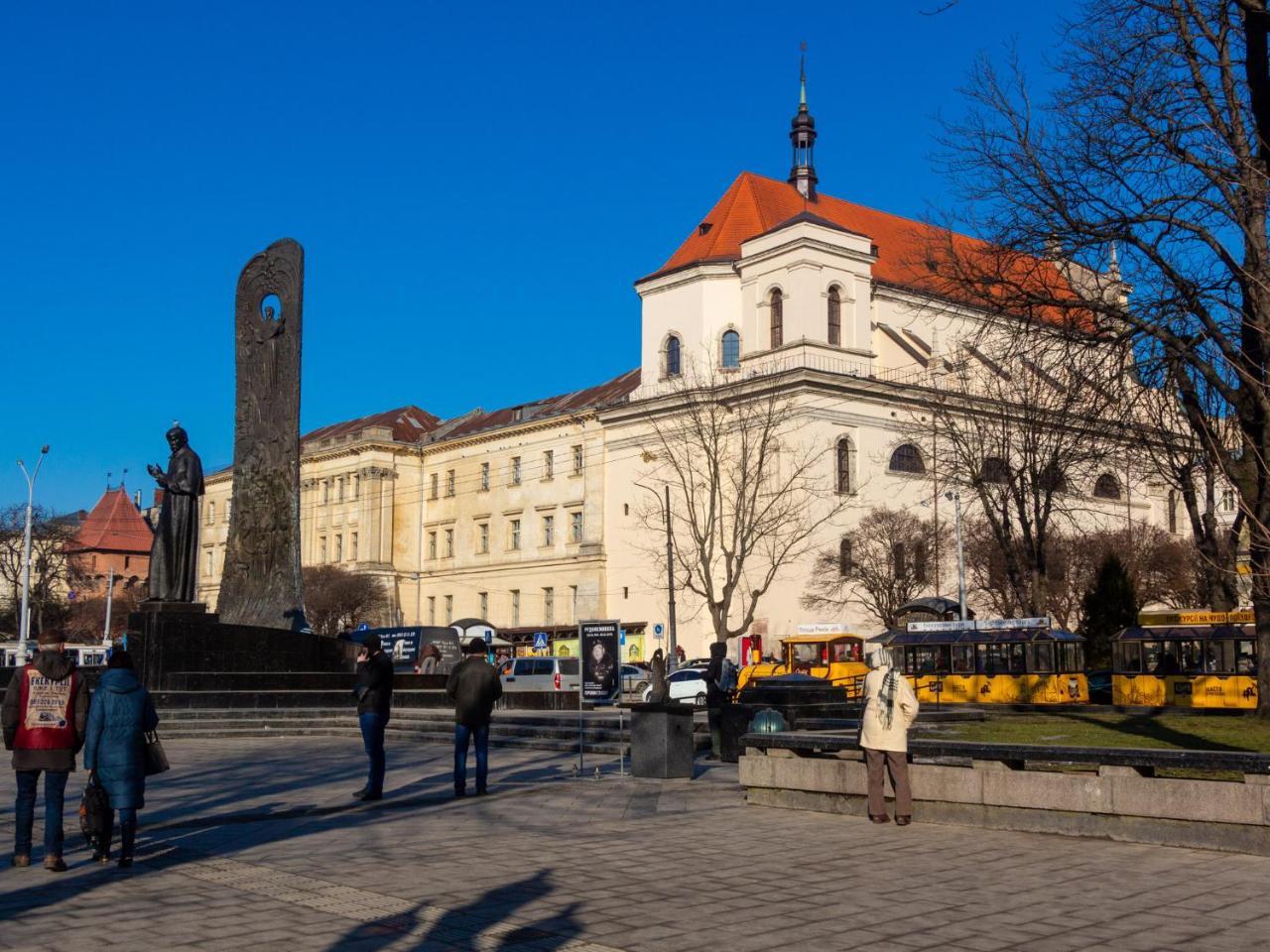 Lviv Suites At Pidmurna St. 20 Zewnętrze zdjęcie